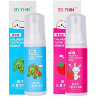 Baby Teeth Cleaning Set