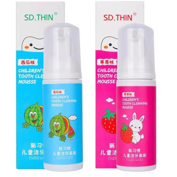 Baby Teeth Cleaning Set