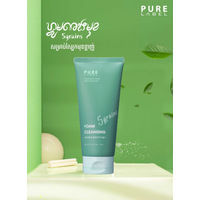 PureLabel Foam Cleansing 175ml - 1 Tube 