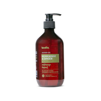 Bodia Peppermint & Ginger Shower Gel 