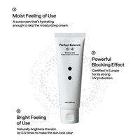 B : Lab Perfect Balance Bamboo 365 super Aqua Sunscreen 