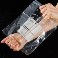 ថង់ច្រកបន្លែ​ និងគ្រឿងទេស - Food Storage Reusable Bag