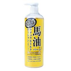 Loshi Moist Aid Horse Oil Natural Milk Lotion