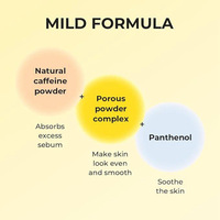 [SKIN & LAP]POREBARRIER TINTED SUNSCREEN SPF50+PA++++