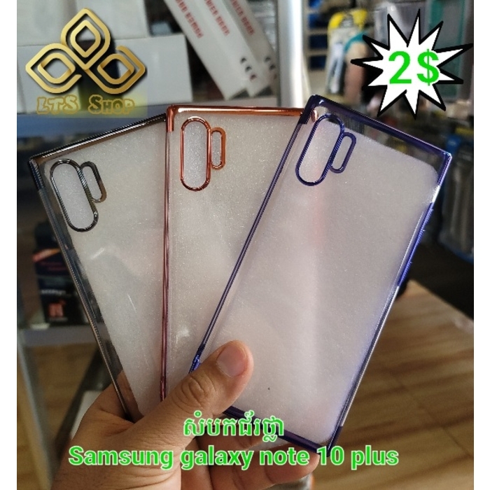 Samsung Galaxy Note 10 Pro Transparent Case with Colored Frame