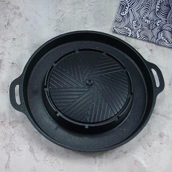 Mookathak Griller Plate KS-380