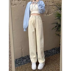 🇹🇭 Korean Style Women Jeans - Cream Denim