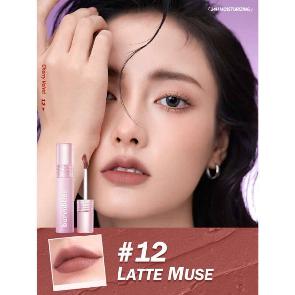 barenbliss cherry makes cheerful lip velvet #12 latte muse 