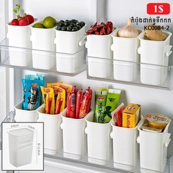 Small Container KC0084-2