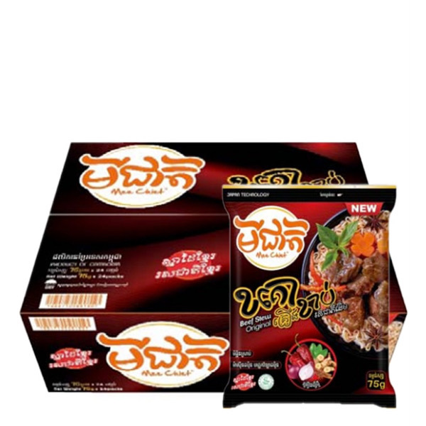 Mee Chiet Beef Noodle - 1 case 