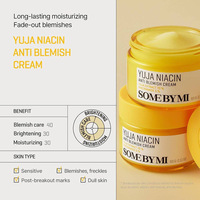 Yuja Niacin Anti Blemish Cream 