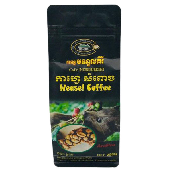 កាហ្វេសំពោច Weasel Coffee-250g