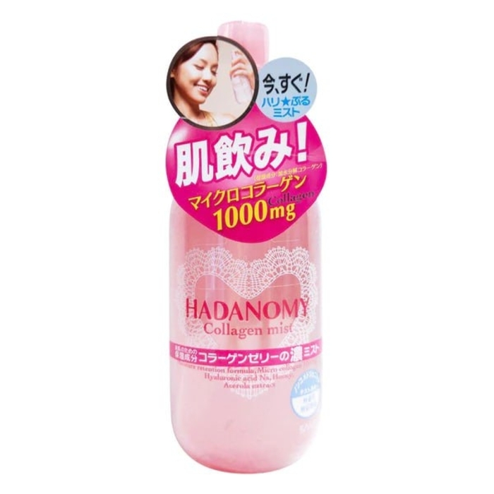 Hadanomy Collagen Mist 1000mg 