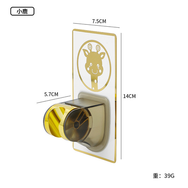 Universal Showerhead Holder Wall Mounted