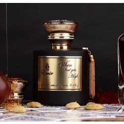 Paris Corner When Souls Get High