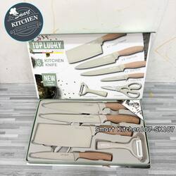 កាំបិតឈុត KITCHEN KNIFE