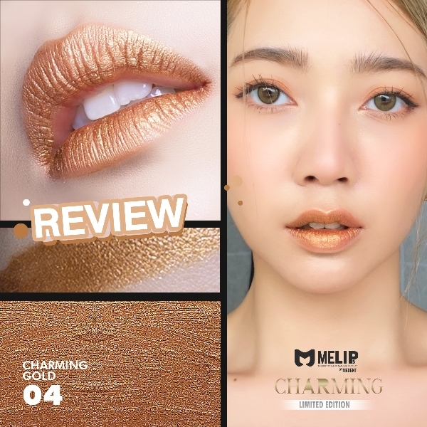 MELIPs by MEDENT Charming Metallic Lips 3g No.04 Charming Gold