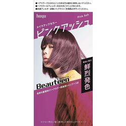 Beauteen Pink Ash Color