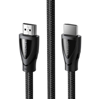 Ugreen 8K HDMI Cable 1.5m (80402)