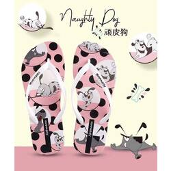 Hotmarzz Little Dog White Flip Flop