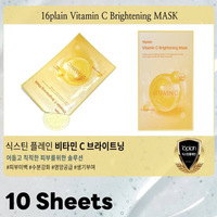 16Plain Vitamin C Brightening Mask Glutathione Brand: 16Plain