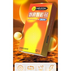 Meleon Orange Dot Condom ស្រោមអនាម័យគ្រាប់គ្រើម (12pcs)