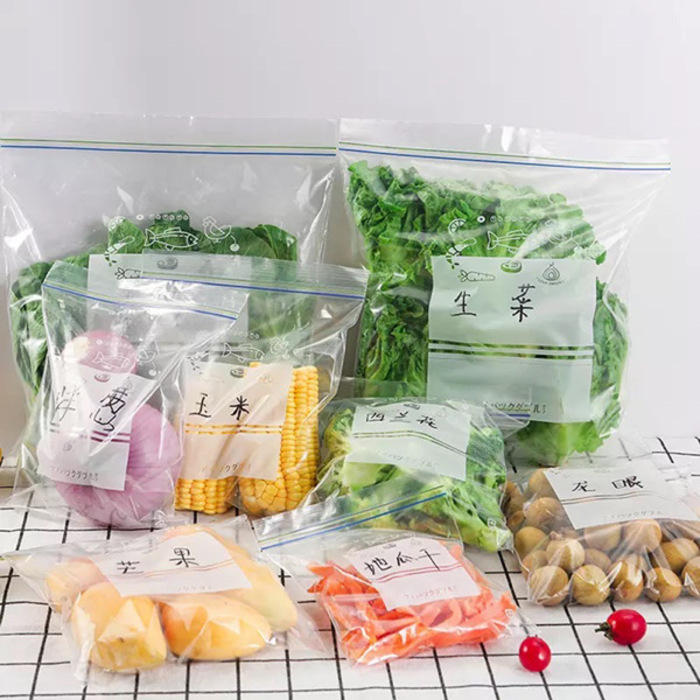 ថង់ច្រកបន្លែ​ និងគ្រឿងទេស - Food Storage Reusable Bag