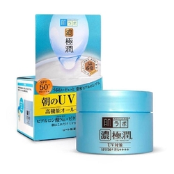 HADALABO Extreme UV White Gel SPF50+ PA++++
