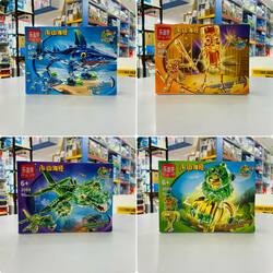 Lego Tung Tung Sahur