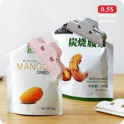 Food Bag Clipper KC0050
