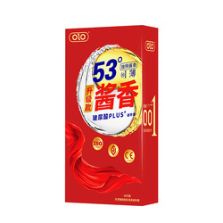 OLO 53 Condom (10pcs)