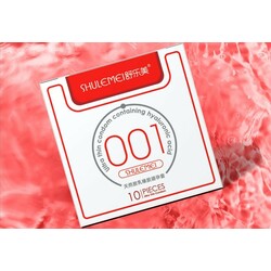 SLM White Condom - 10PCS