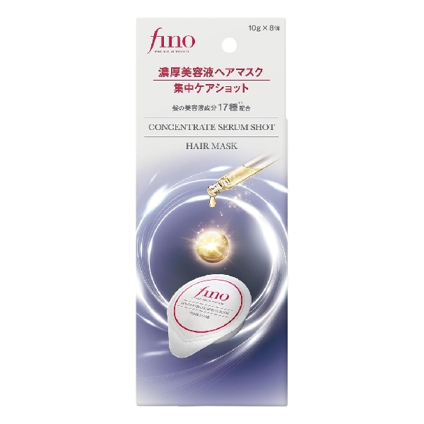 Shiseido Fino Premium Touch Concentrated Essence Hair Mask Intensive Care Shot/ម៉ាសវីតាមីនសក់