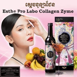 Esthe Pro Labo Collagen Zyme