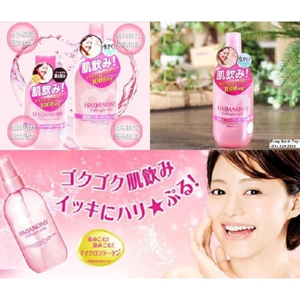 Hadanomy Collagen Mist 1000mg 