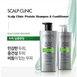 KERASYS Scalp Clinic Shampoo and Conditioner (For normal and dry scalp)-750ml