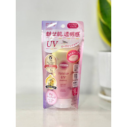 KOSE Suncut Tone Up UV Essence Rose Pink