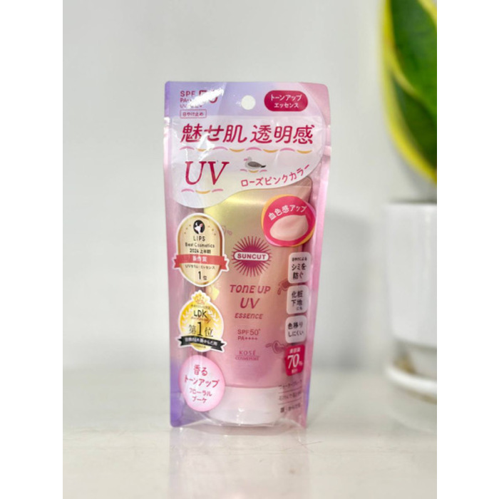 KOSE Suncut Tone Up UV Essence Rose Pink