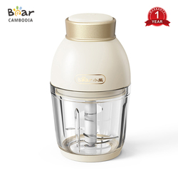 Bear Food Chopper 0.6L 2Knifes FC-D02Q1