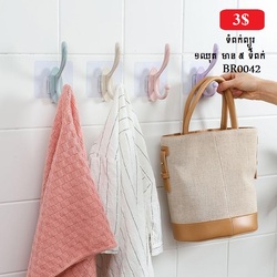 Wall Plastic Hooks 5PCS Set