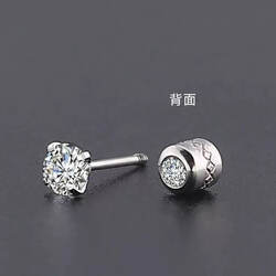Trendy Single Stud Earrings for Men, Simple and Stylish, Couple's