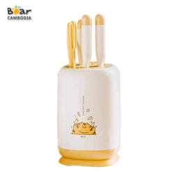 SK 5 Pices Kitchen Knife Set