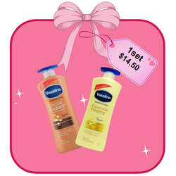 🔥Bundle includes : Vaseline Essential Healing + Vaseline Essential Healing