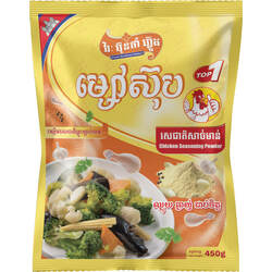 VET Chicken Flavor Seasoning ​ម្សៅស៊ុបរសជាតិសាច់មាន់ ៤៥០g 