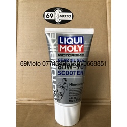 LIQUI MOLY Gear Oil 150ml