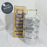 ស្រាក់ក្បាច់ថៃ 14x4