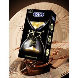 OLO Performa Black Condom 10pc ស្រោមអនាម័យស្តើង ពន្យារ (10pcs)