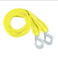 ខ្សែអូសឡាន 5Ton