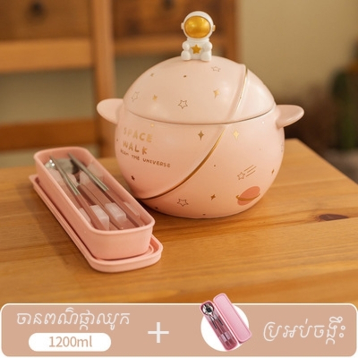 Astronaut Ceramic Bowl 