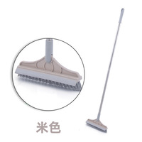 2in1 Floor Scrub & Brush